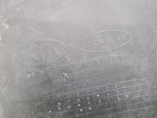 86512Q5000 Юбка переднего бампера Kia Seltos Арт 0000007991783, вид 24