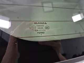 6301600XKN04A, 6301600XKN04A, 6303200XKN46A, 6303100XKN04B, 6303200XKN04A крышка багажника Haval Dargo Арт DN201550, вид 4