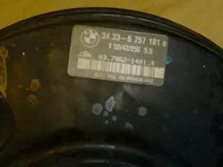 6757181 Вакуумный усилитель тормозов MINI One Арт e2956302, вид 2
