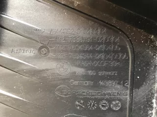 7644092 Декоративная крышка двигателя BMW 5 F10/F11/GT F07 Арт e2956390, вид 5