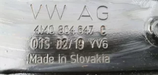 4M0804647C Декоративная крышка двигателя Audi Q7 4M Арт e3897259, вид 2