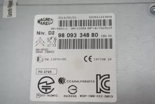 9809334880 Блок навигации Citroen C4 2 Арт e4148121, вид 2