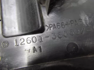12601-36060 Декоративная крышка двигателя Toyota Rav 4 4 Арт e4466591, вид 3
