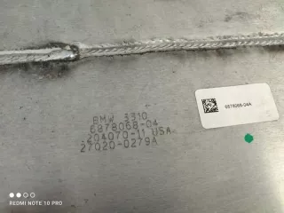6878068 Декоративная крышка двигателя BMW X5 M  F95 Арт e4896371, вид 2