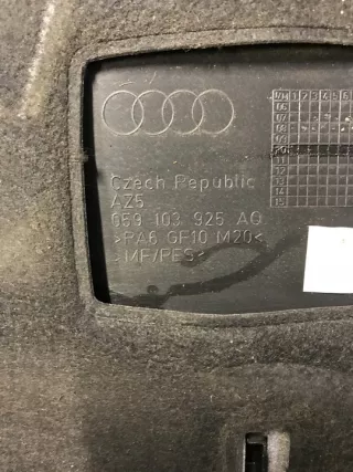 059103925AQ Декоративная крышка двигателя Audi A4 B8 Арт e5025733, вид 4