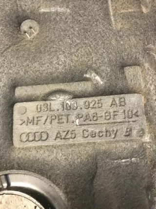 03L103925AB Декоративная крышка двигателя Audi A4 B8 Арт e5025737, вид 4