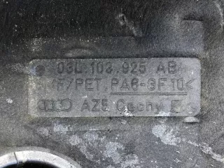 03L103925AB Декоративная крышка двигателя Audi A4 B8 Арт e5552744, вид 3