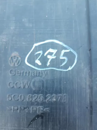 5C0825237B Декоративная крышка двигателя Skoda Superb 2 Арт e6195605, вид 2