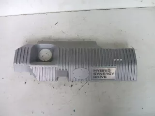 11212-37090 Декоративная крышка двигателя Toyota Auris 2 Арт e6433008, вид 1