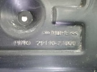 29110-2T000 Декоративная крышка двигателя Kia Optima 3 Арт e7092129, вид 3