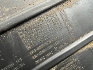 8200520829 Декоративная крышка двигателя Renault Clio 4 Арт e7151638, вид 3
