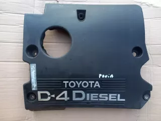 12611-27040 Декоративная крышка двигателя Toyota Avensis 2 Арт e7198143, вид 1