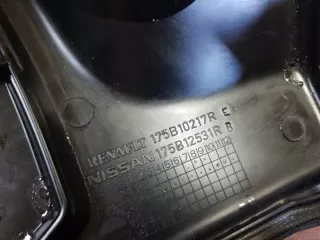 175B10217R Декоративная крышка двигателя Renault Scenic 3 Арт e7264880, вид 3