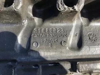 31686823 Декоративная крышка двигателя Volvo S60 3 Арт e7335323, вид 4