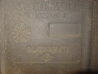758906742R 758906742R6 Декоративная крышка двигателя Renault Megane 4 Арт e7336177, вид 3