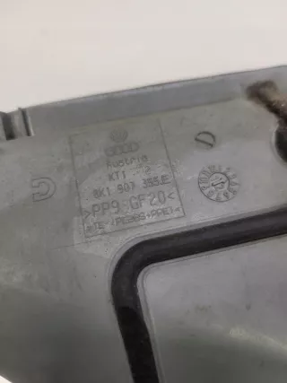 8K1907355E Декоративная крышка двигателя Audi A4 B8 Арт e7400879, вид 4