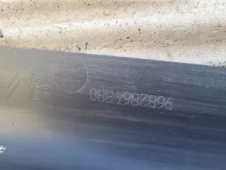 9682864880 Декоративная крышка двигателя Peugeot 3008 1 Арт e7979478, вид 3