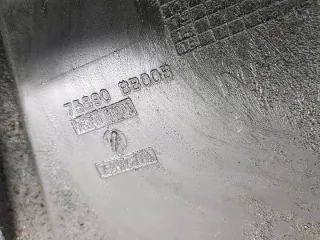75890BB00B Декоративная крышка двигателя Nissan Qashqai 1  Арт e8000731, вид 3