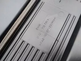 1710781 Декоративная крышка двигателя Lincoln MKZ 1 Арт e8081007, вид 3