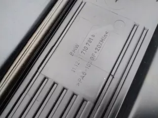 1710781 Декоративная крышка двигателя Lincoln MKZ 1 Арт e8081007, вид 4