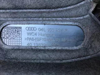 04L103925P Декоративная крышка двигателя Audi A4 B9 Арт e8112184, вид 2