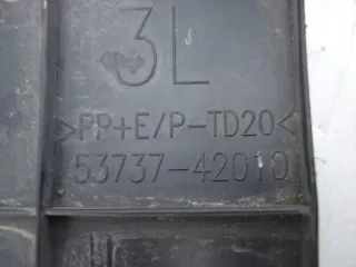 53737-42010 Декоративная крышка двигателя Toyota Rav 4 5 Арт e8133465, вид 2