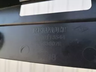 622563607R Декоративная крышка двигателя Renault Clio 4 Арт e8272979, вид 9