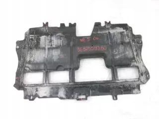 9682559380 Декоративная крышка двигателя Citroen C3 3 Арт e8739789, вид 1