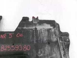 9682559380 Декоративная крышка двигателя Citroen C3 3 Арт e8739789, вид 3