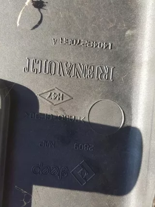 140482708R Декоративная крышка двигателя Renault Megane 3 Арт e8910051, вид 3