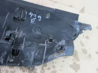 3V0807611 3v0807611 Декоративная крышка двигателя Skoda Superb 3 Арт e8962987, вид 4