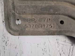 5370B175 Декоративная крышка двигателя Mitsubishi Space Star 1 Арт e8983676, вид 2