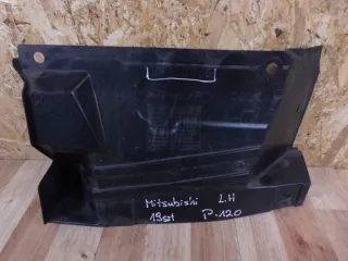 5370B055 Декоративная крышка двигателя Mitsubishi Outlander 3 Арт e9036062, вид 1