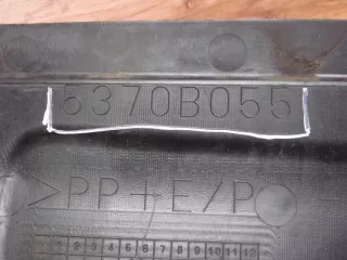 5370B055 Декоративная крышка двигателя Mitsubishi Outlander 3 Арт e9036062, вид 3