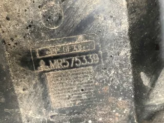 MR575339 Декоративная крышка двигателя Mitsubishi Colt 6 Арт e9186324, вид 3
