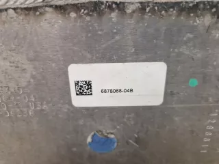 6878068 Декоративная крышка двигателя BMW X5 G05  Арт e9244381, вид 4