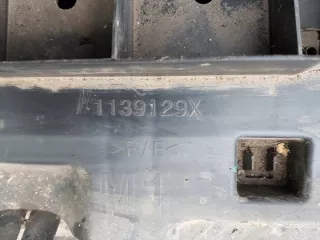  9673271680 Декоративная крышка двигателя Peugeot 208 Арт e9274459, вид 3