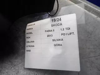 1,2TDI Декоративная крышка двигателя Skoda Fabia 2 Арт e9297949, вид 4