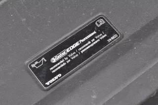 31425025 Декоративная крышка двигателя Volvo V90 2 Арт e9454623, вид 3