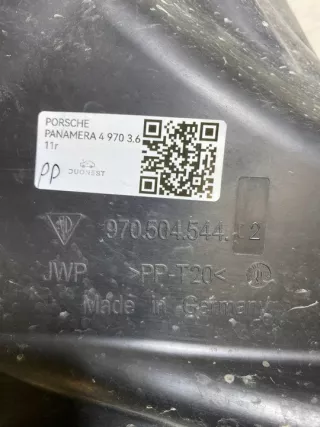 970504544 Декоративная крышка двигателя Porsche Panamera 970 Арт e9529739, вид 4