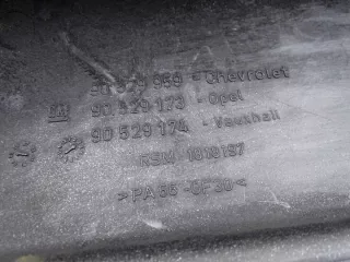 90529959 90529173 90529174 Декоративная крышка двигателя Opel Vectra B Арт e9546759, вид 3