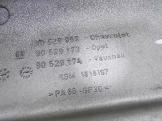90529959 90529173 90529174 Декоративная крышка двигателя Opel Vectra B Арт e9546760, вид 3