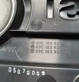 03C103925AM 03C103925AA 03C103925AB Декоративная крышка двигателя Volkswagen Golf 6 Арт e9546794, вид 3
