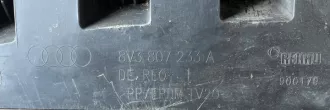 8V3807233A Декоративная крышка двигателя Audi A3 8V Арт e9668643, вид 3