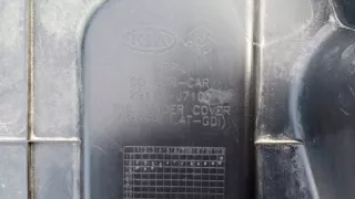 29110-J7100 Декоративная крышка двигателя Kia Ceed 3 Арт e9773477, вид 2