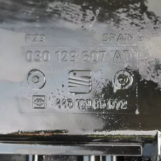 030129607AT Декоративная крышка двигателя Seat Ibiza 3 Арт e9812344, вид 2