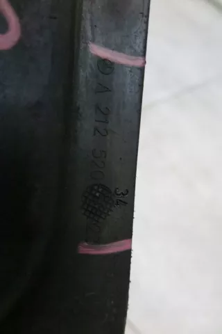A2125203423 Декоративная крышка двигателя Mercedes E C207 Арт e10480541, вид 4