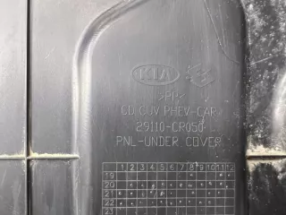 29110-CR050 Декоративная крышка двигателя Kia Ceed 1 Арт e10580402, вид 2