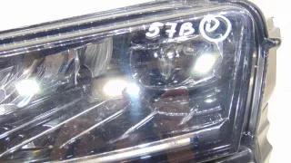 57B941015B Фара левая Skoda Karoq Арт e10671344, вид 4