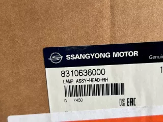 83106-36000 Фара правая SsangYong Rexton 4 Арт e10672179, вид 12